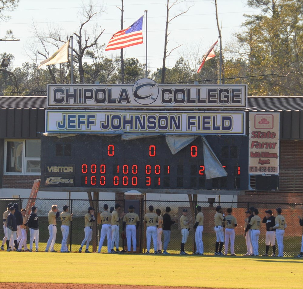 Jeff Johnson Field